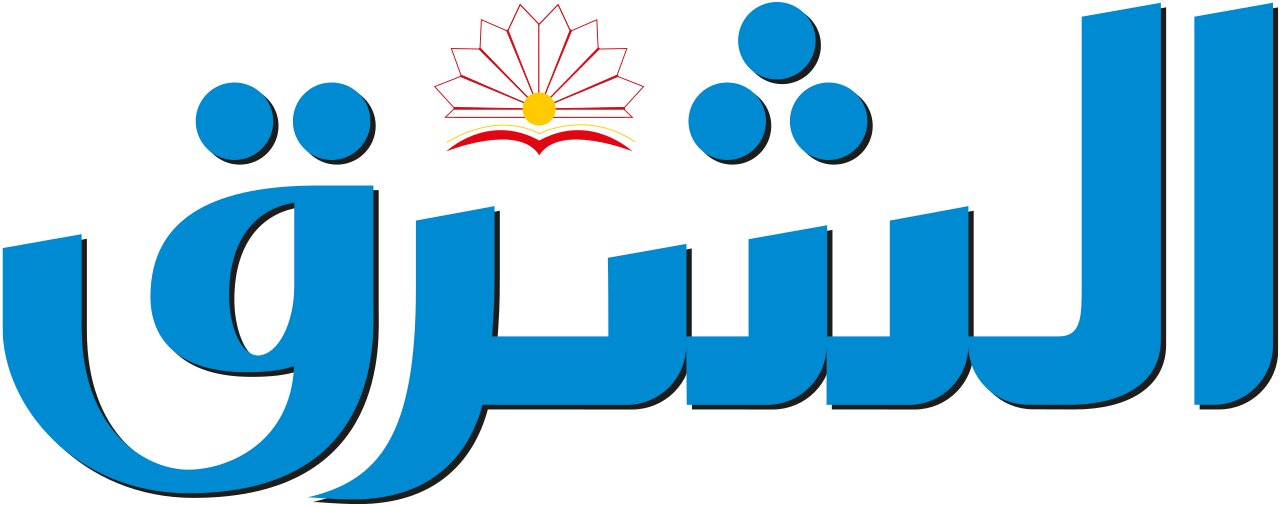 Al-Sharq newspaper